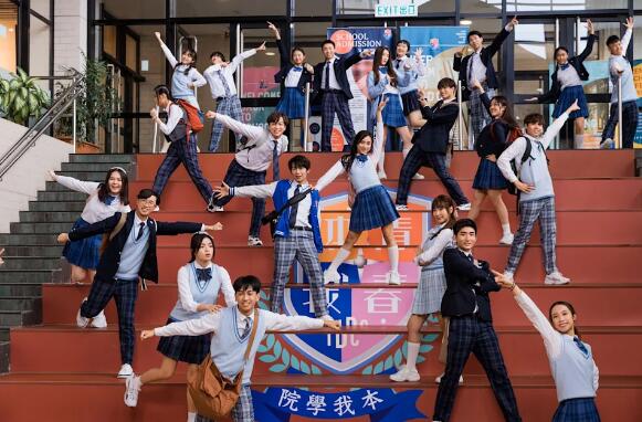 青春本我丨首播充滿青春氣息 載歌載舞似聲夢版《High School Musical》？