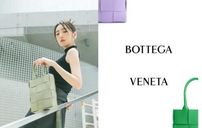 Bottega Veneta 人氣 Cassette 新款式，迷你直式托特包！