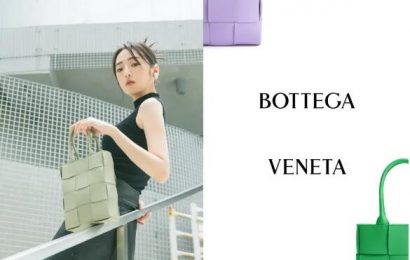 Bottega Veneta 人氣 Cassette 新款式，迷你直式托特包！