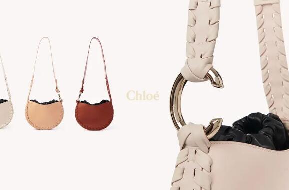 半月形的極簡優雅：Chloé 全新 Hobo Bag 兩種尺寸