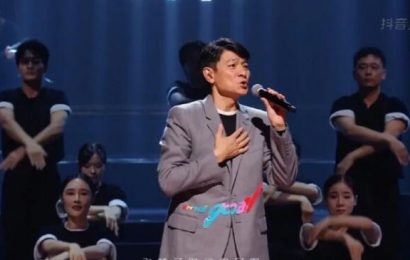 劉德華抖音演唱會逾3.5億人次觀看